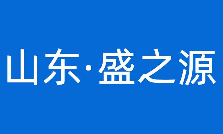 育種信息化管理系統(tǒng)