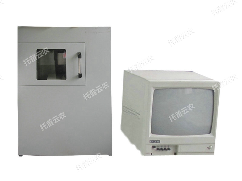 種子X(jué)光機(jī)（種子活力測(cè)定儀）