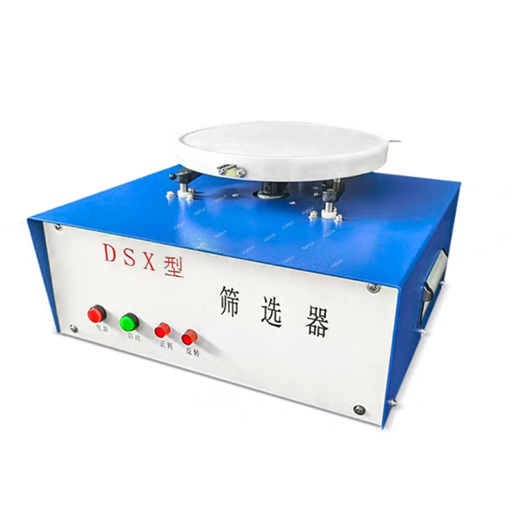 電動(dòng)篩選器