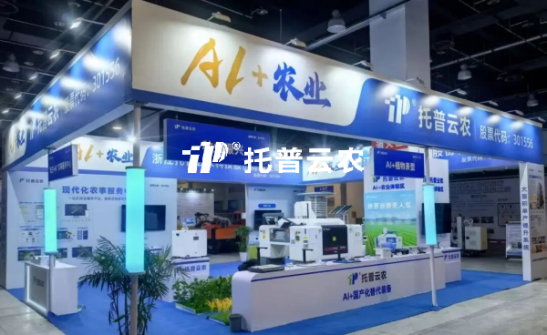 圖片5_副本.png