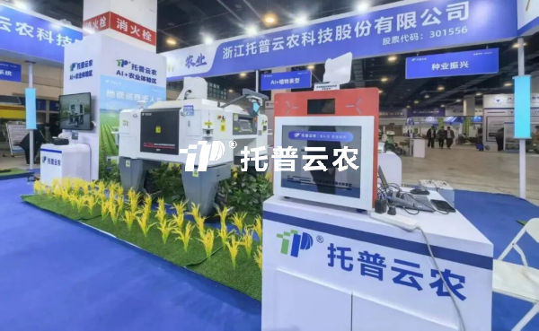圖片10_副本.png