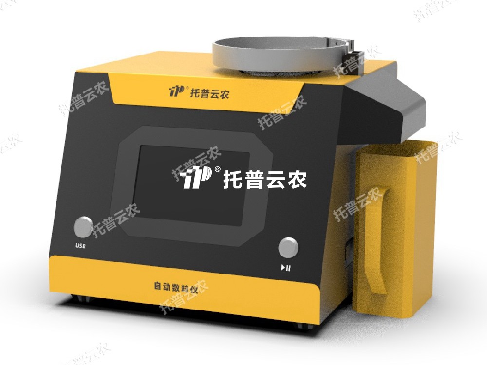 cb8962e4df6eb17292b6be9f5433f4e5_1717467639436283.jpg