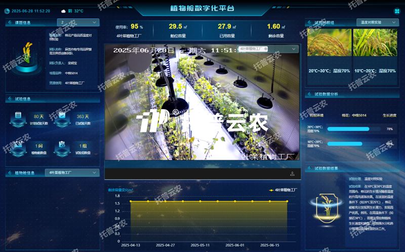cea980d6a2a3ec2781562de4f59fec98_1757042266343513.png