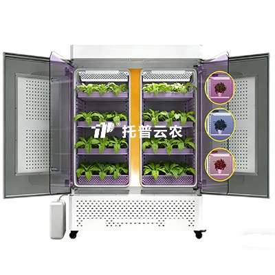 可調(diào)光譜植物生長箱-400.jpg