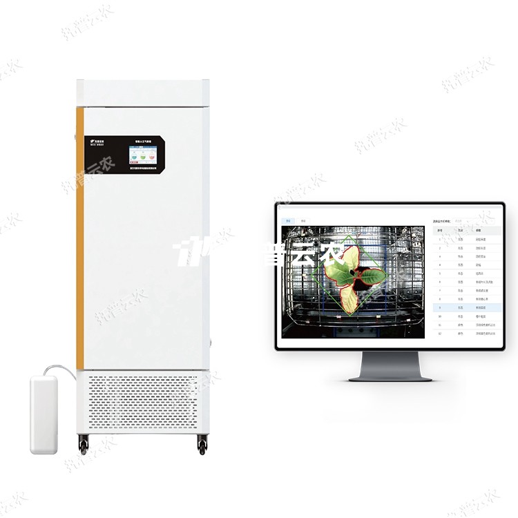 41eb8ac290233811e31475707707e541_1734671423173505.jpg
