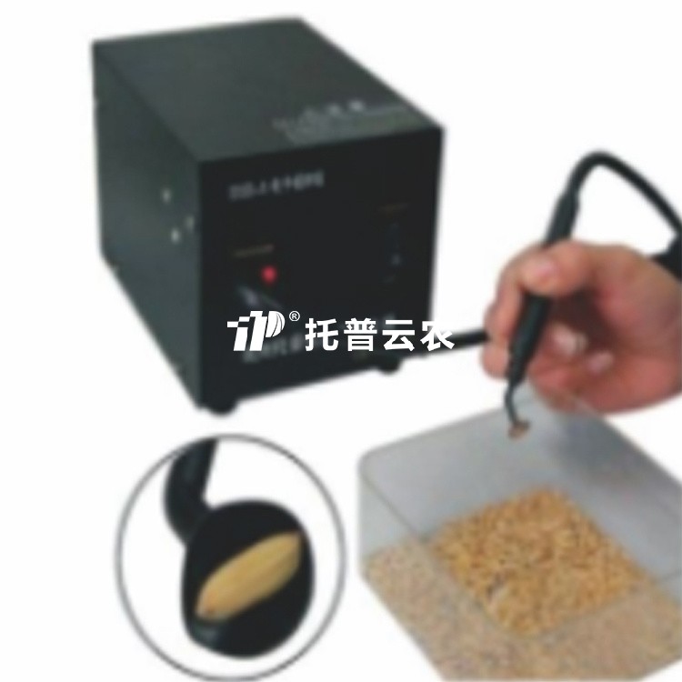 dac6ea5042f432069994ade4aa049964_1757040612677264.jpg