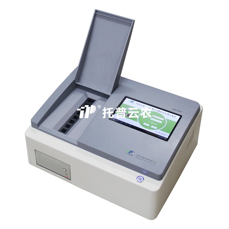 土壤養(yǎng)分速測儀TPY-8A_副111本.jpg