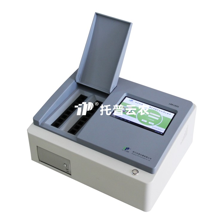 土壤養(yǎng)分速測儀TPY-16A_副本.jpg