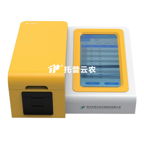 175be22e663d6c00b02576f81c0a300f_1770196941962760.png
